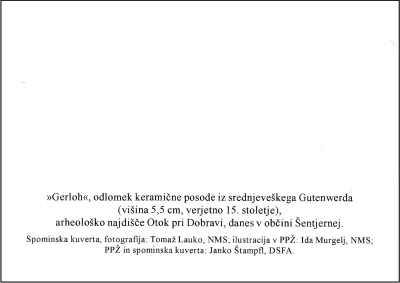 NEKOČ JE BIL GUTENWERD - RAZSTAVA V NMS